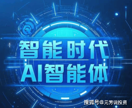 黑料在线用户 银河影迷会